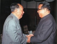 Mao and Kim 2