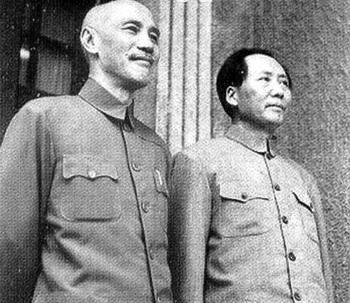 Talks_between_Mao_and-Chiang